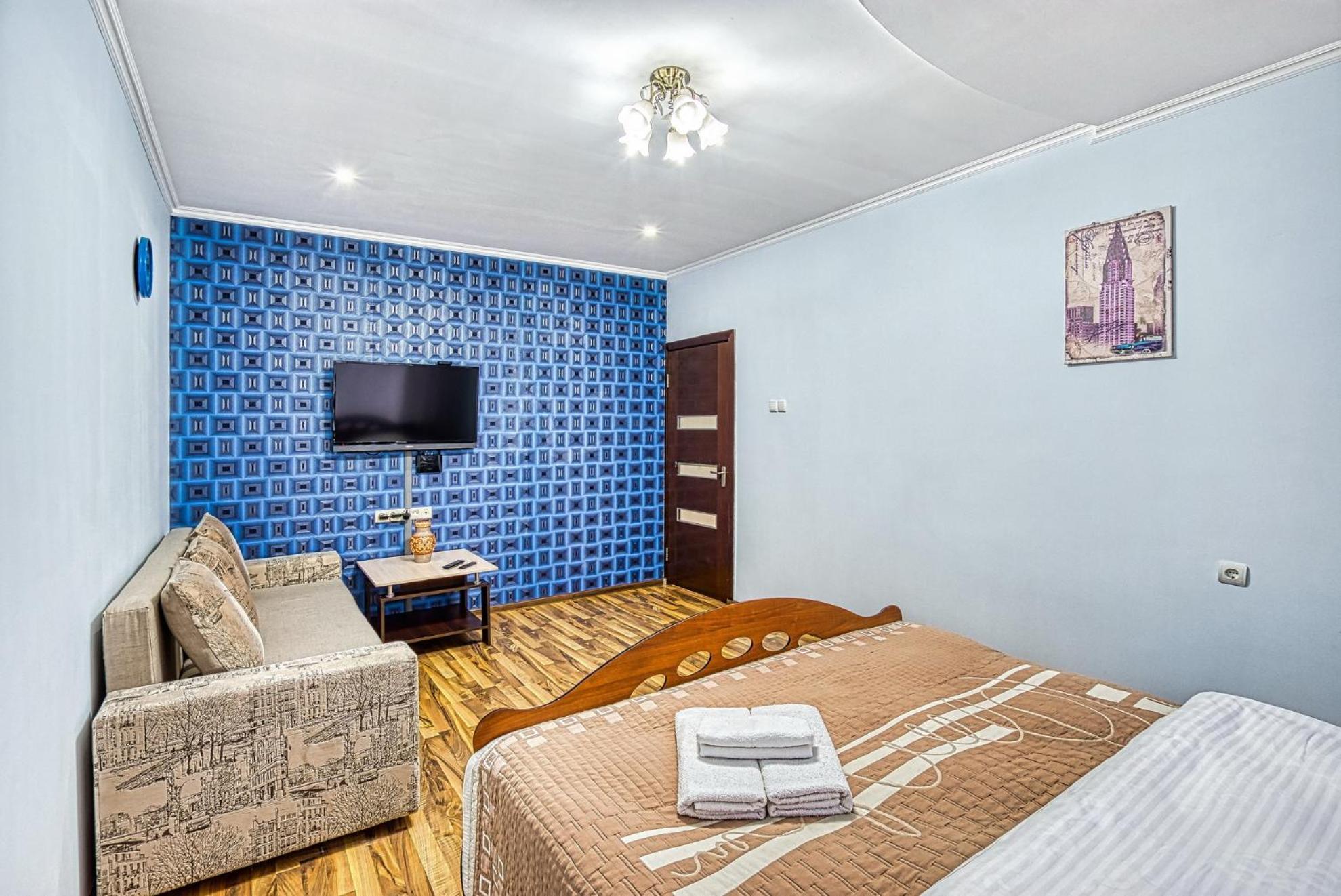 Apartment Near The President'S Park. Orbita-2 Almaty Ngoại thất bức ảnh